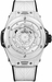 Hublot Big Bang Sang Bleu Ceramic Men's Watch 415.HX.2027.VR.MXM19 - image 0