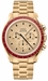 Omega Speedmaster Apollo 11 Limited Men's Watch 310.60.42.50.99.001 - image 0