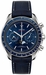 Omega Speedmaster Moonphase Blue Dial 44.25mm Men's Watch 304.33.44.52.03.001 - image 0