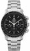 Omega Speedmaster Professional Moon Watch Black Dial Men's Watch 311.30.42.30.01.005 - image 0
